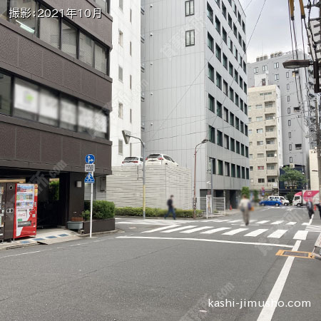 前面道路