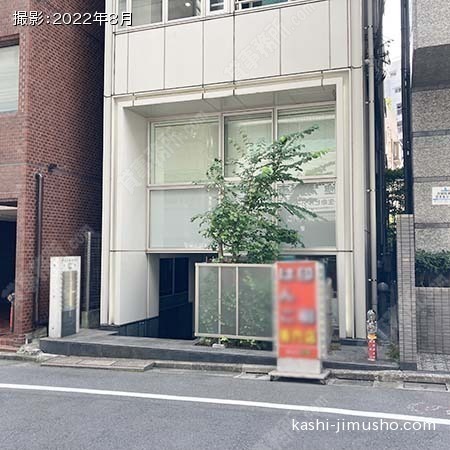 ビル前面