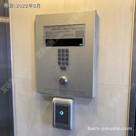インターホン