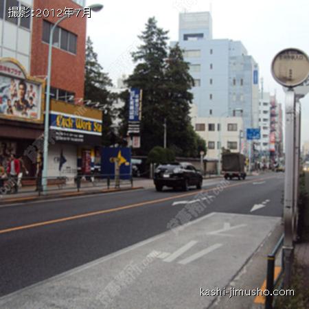 前面道路