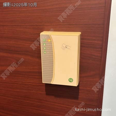 室内セキュリティ