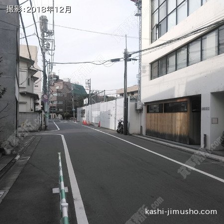 前面道路