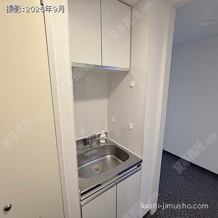 給湯 給湯