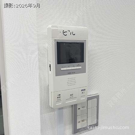 貸室インターホン 貸室インターホン