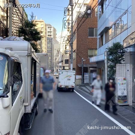 前面道路