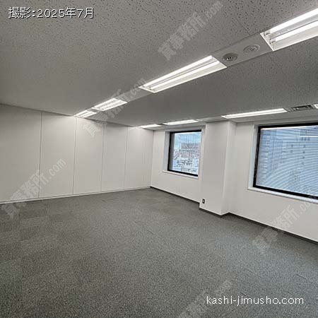 貸室内(9階）