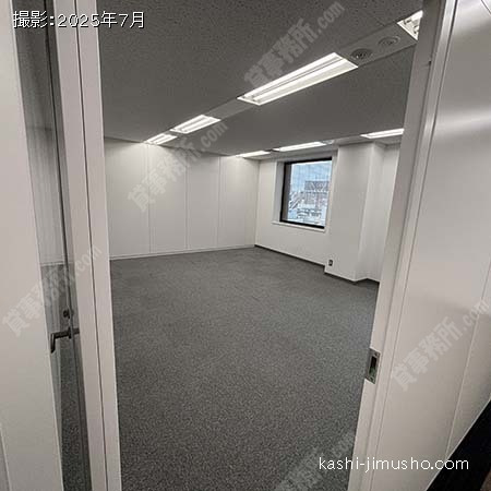 貸室内(9階）