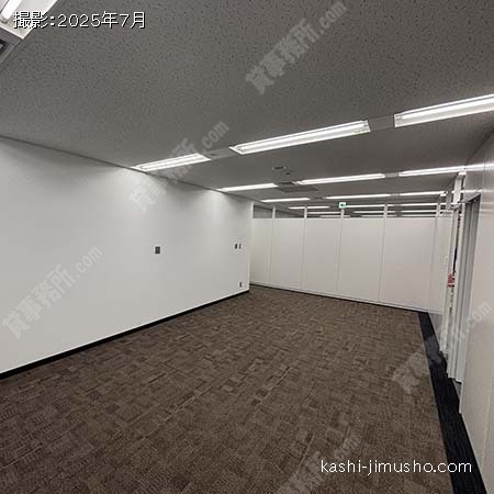 貸室内(9階）