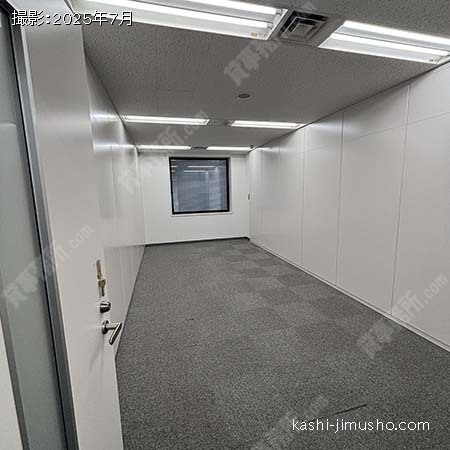 貸室内(9階）