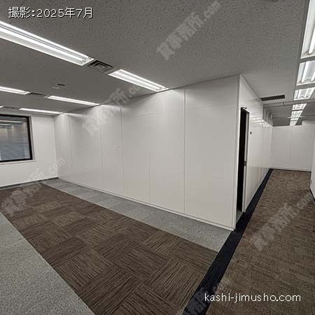 貸室内(9階）