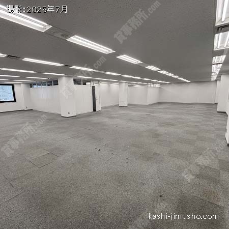 貸室内(9階）