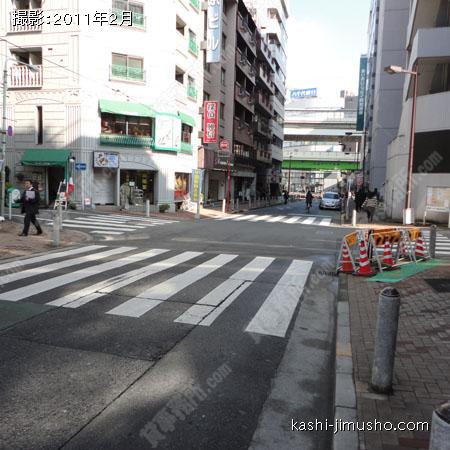 前面道路 