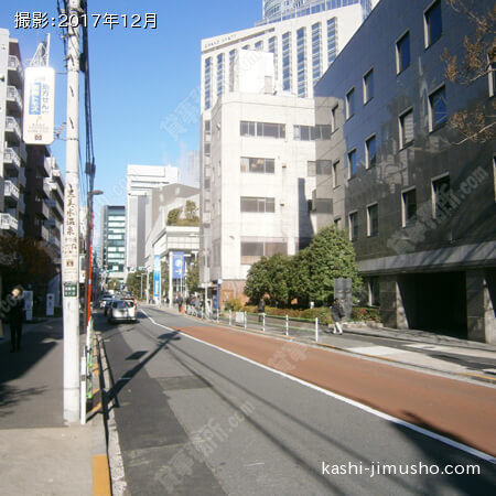 前面道路