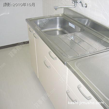  給湯