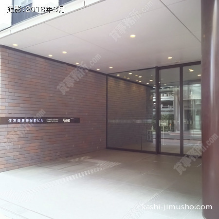 ビル入口