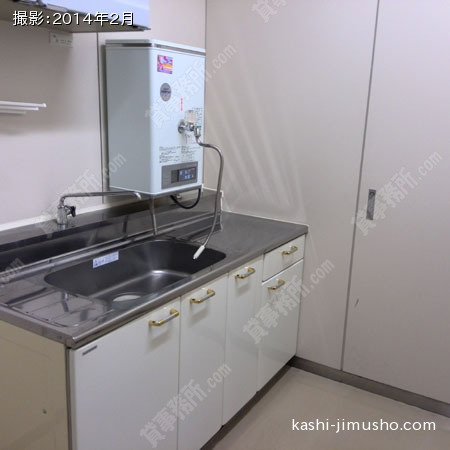 給湯