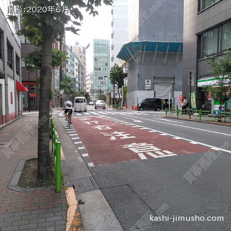 前面道路