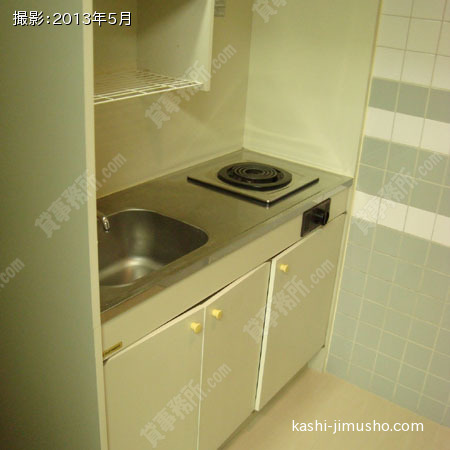 給湯 