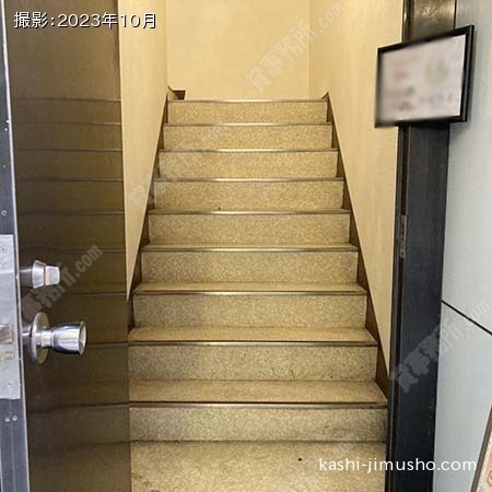 共用階段