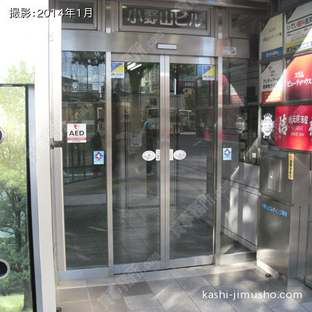エントランスドア