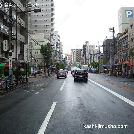 前面道路 
