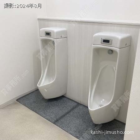 男性トイレ