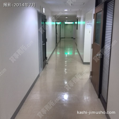 共用部