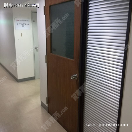 貸室入口