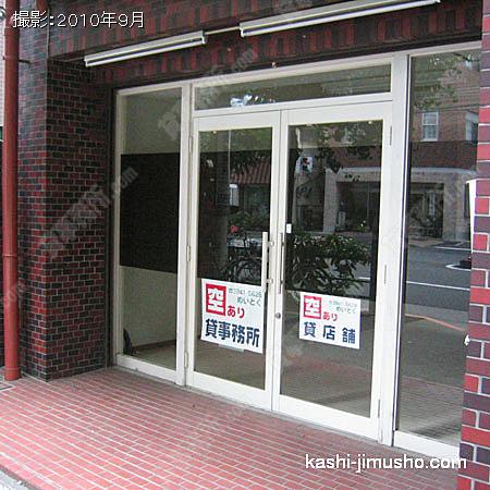 １階正面 