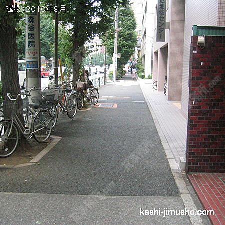 前面道路 