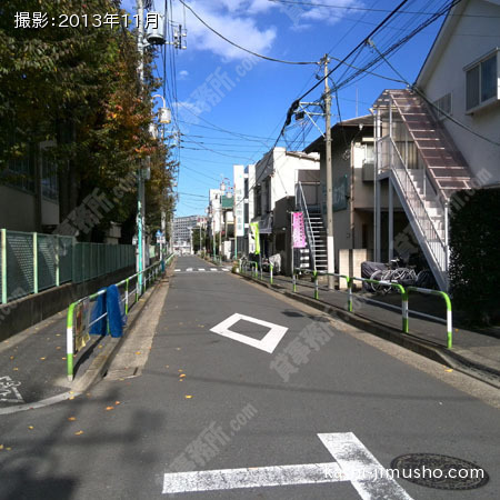 前面道路