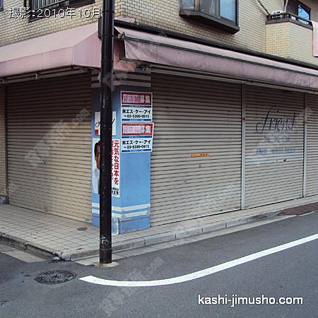ビル前面