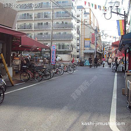 前面道路 