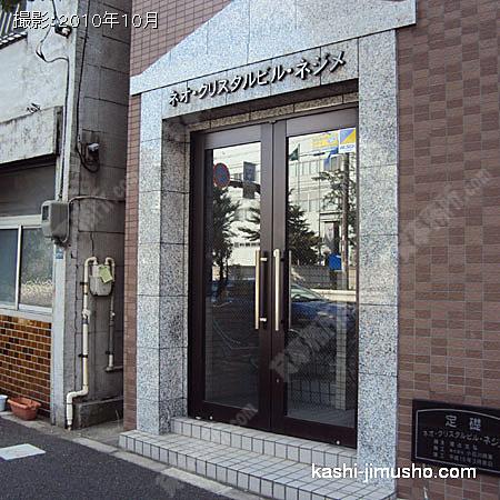  ビル入口