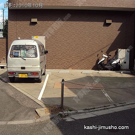 駐車場 