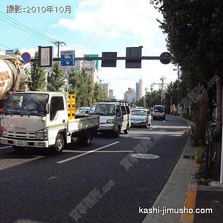 前面道路 