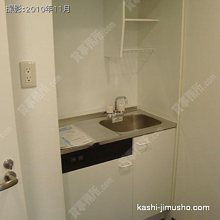 給湯 