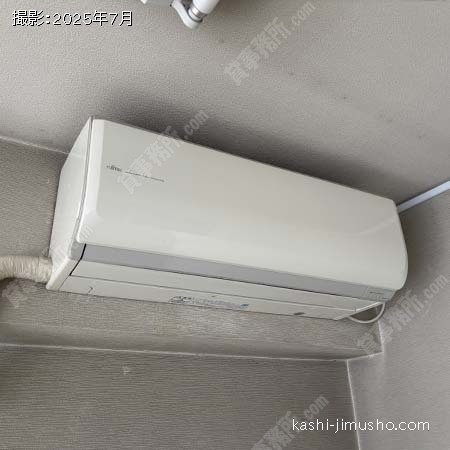 空調
