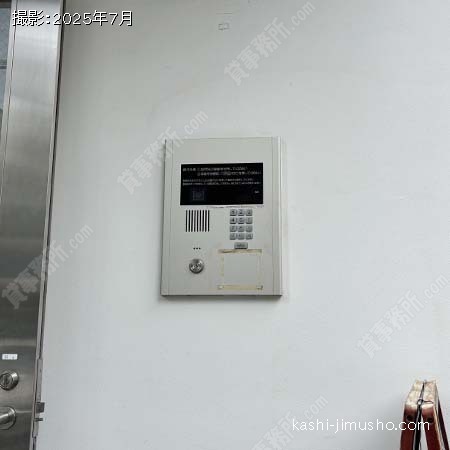インターホン