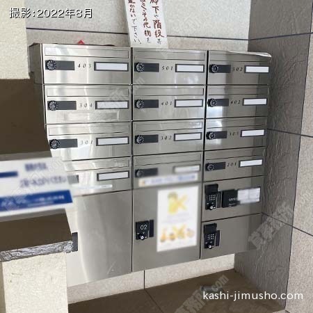 メールボックス