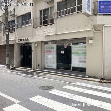ビル前面