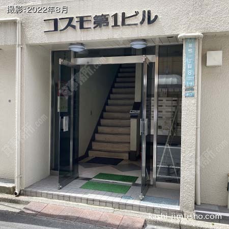ビル入口