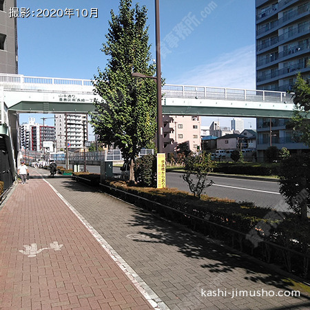 前面道路