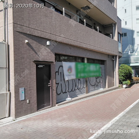 建物前面