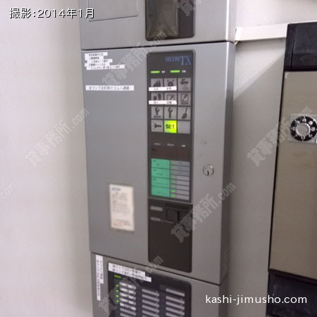 機械警備