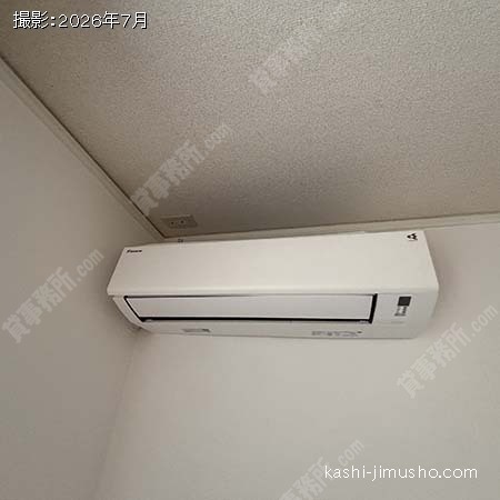 空調 空調