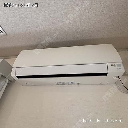 空調 空調