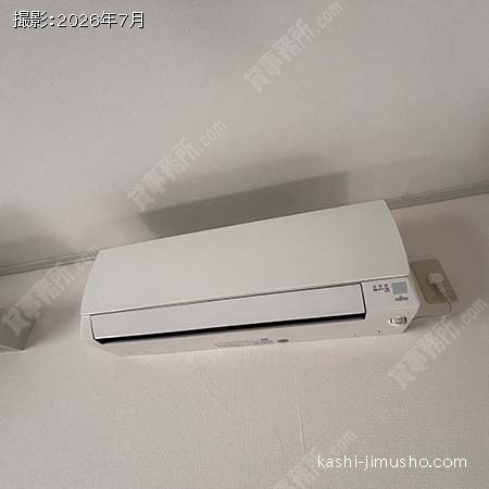 空調 空調