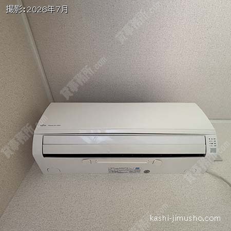 空調 空調