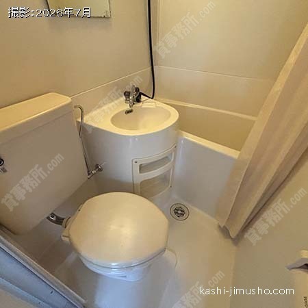 ユニットバス ユニットバス